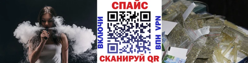 дарк нет официальный сайт  Черепаново  БУТИРАТ 1.4BDO  где найти  
