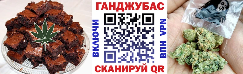 МЕГА зеркало  где можно купить наркотик  Черепаново  Печенье с ТГК марихуана 