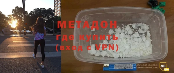 шишки Магадан
