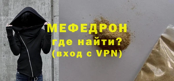 шишки Магадан