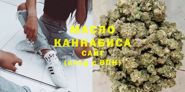 шишки Магадан