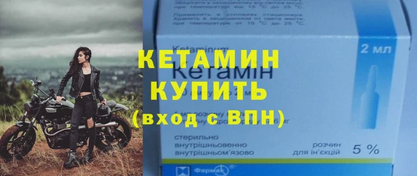 шишки Магадан