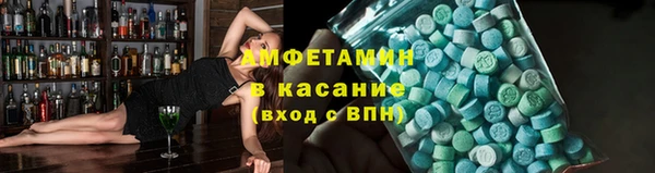 ПСИЛОЦИБИНОВЫЕ ГРИБЫ Майский