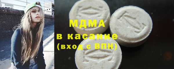 шишки Магадан