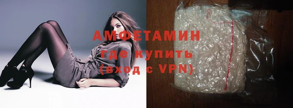 ПСИЛОЦИБИНОВЫЕ ГРИБЫ Майский