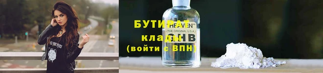 ПСИЛОЦИБИНОВЫЕ ГРИБЫ Майский