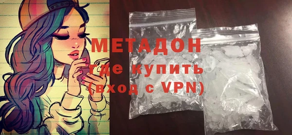 шишки Магадан