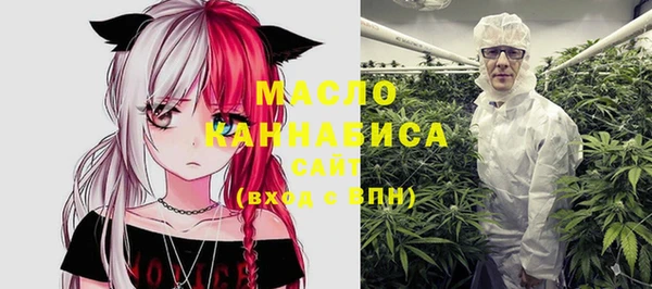 ПСИЛОЦИБИНОВЫЕ ГРИБЫ Майский