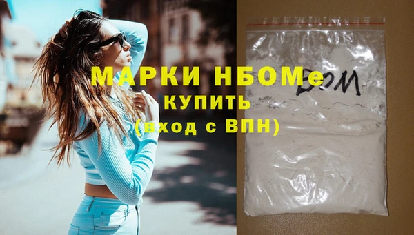 spice Великий Новгород
