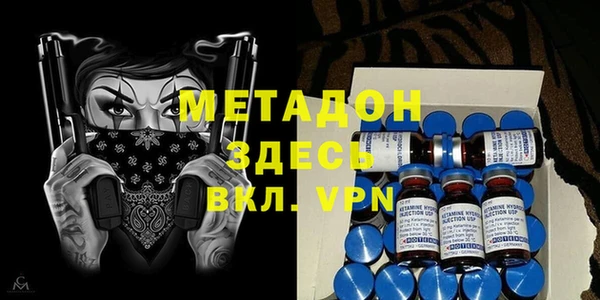 ПСИЛОЦИБИНОВЫЕ ГРИБЫ Майский