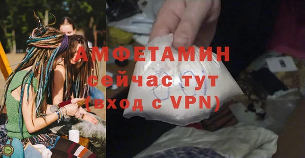 ПСИЛОЦИБИНОВЫЕ ГРИБЫ Майский