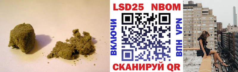 ЛСД экстази кислота  darknet официальный сайт  Черепаново  блэк спрут рабочий сайт 